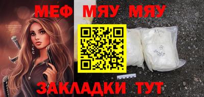 гидропоника Бугуруслан