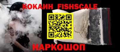 тгк Бузулук
