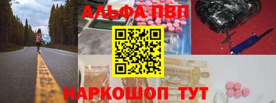 тгк Бузулук