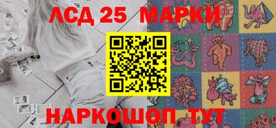 тгк Бузулук