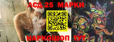 тгк Бузулук