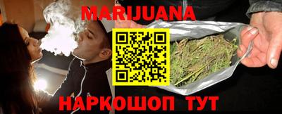 гидропоника Бугуруслан