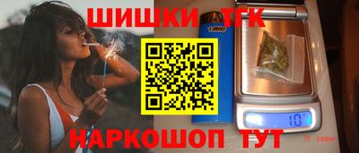 гидропоника Бугуруслан