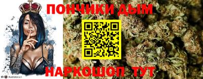 гидропоника Бугуруслан