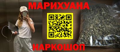 тгк Бузулук
