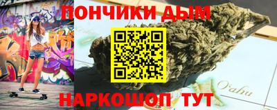 соль ск Будённовск