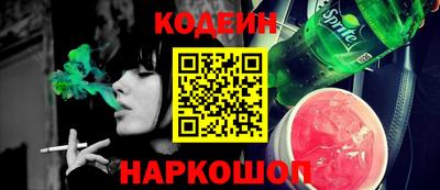 гидропоника Бугуруслан