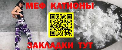 тгк Бузулук